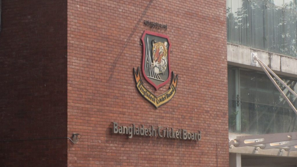 Bangladesh Cricket Board